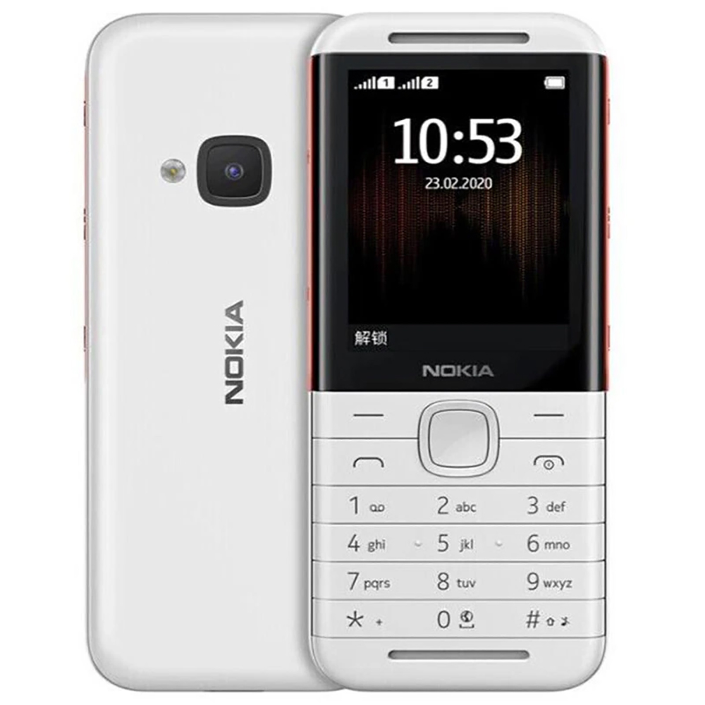 Nokia 5310 2020 Backup Phone 2 - Photography Japanese recension och pris