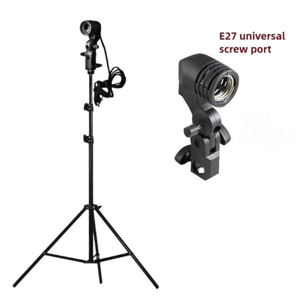 Light Bulb Stand 2M, E27 AC So - Photography Umbrella recension och pris