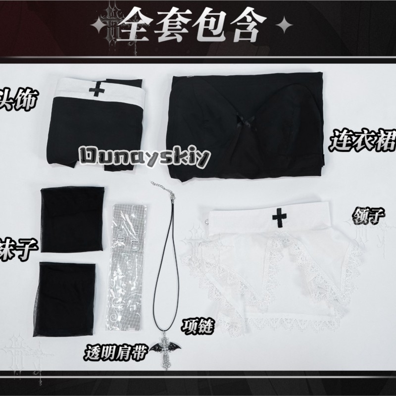 KS*06Original Nun Cos Outfit B - Photography Japanese recension och pris