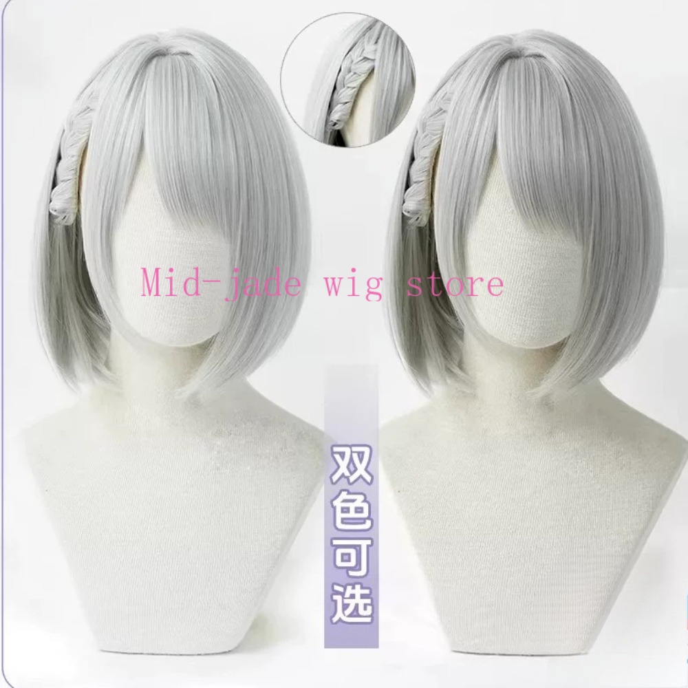 Mai Xiaowen Cosplay Wig Origin - Photography Japanese recension och pris