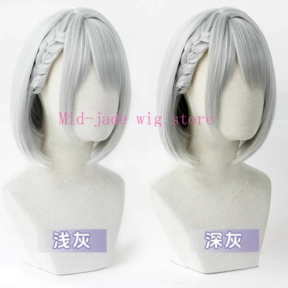 Mai Xiaowen Cosplay Wig Origin - Photography Japanese recension och pris