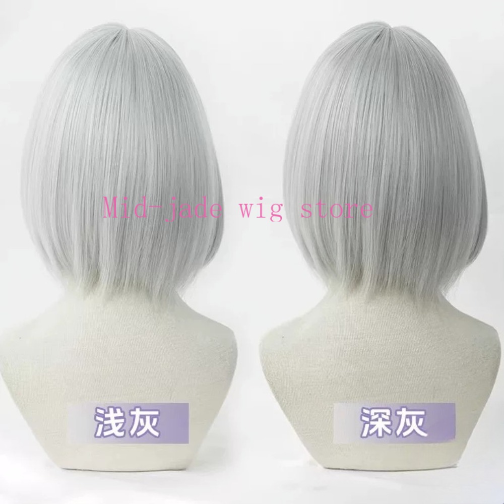 Mai Xiaowen Cosplay Wig Origin - Photography Japanese recension och pris