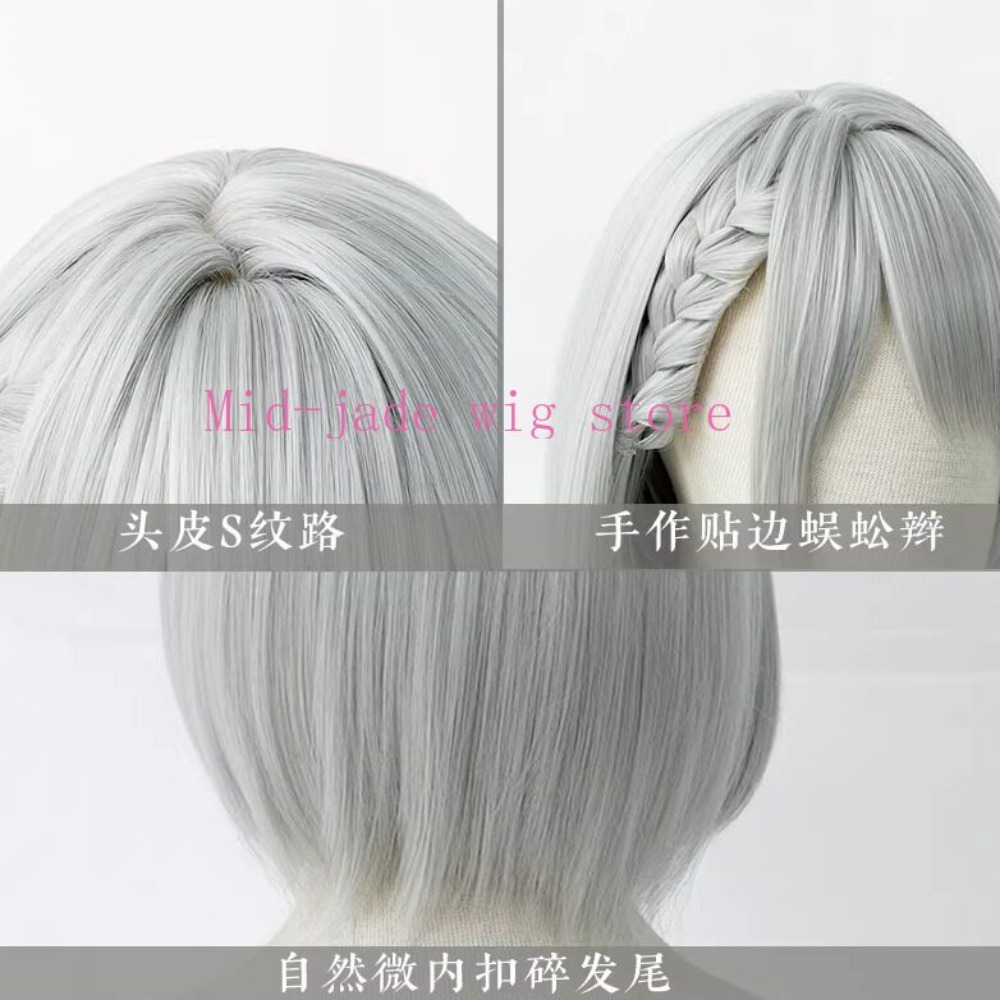 Mai Xiaowen Cosplay Wig Origin - Photography Japanese recension och pris