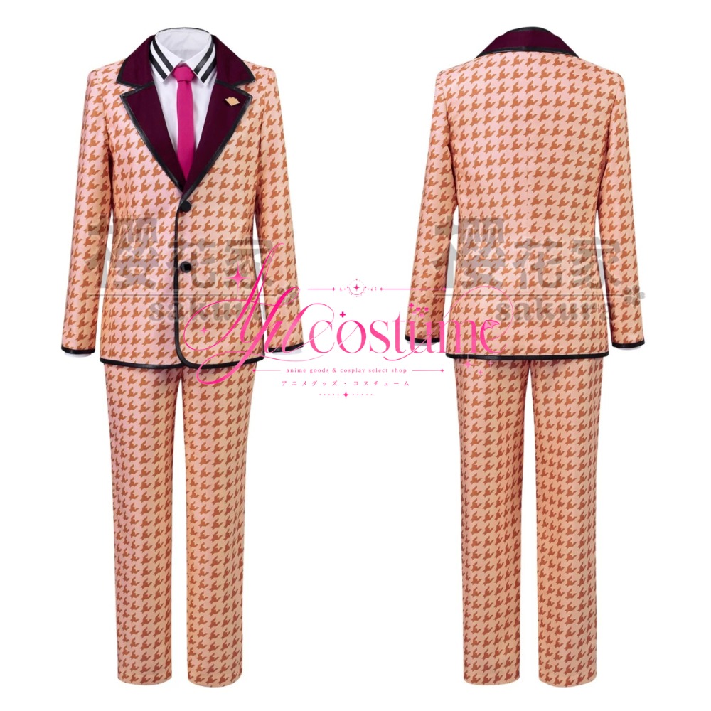 Byakko Cosplay Costume for Chr - Photography Japanese recension och pris