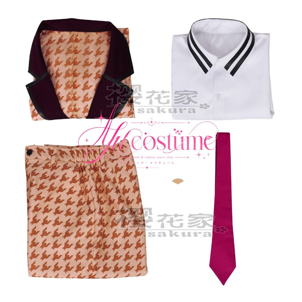 Byakko Cosplay Costume for Chr - Photography Japanese recension och pris