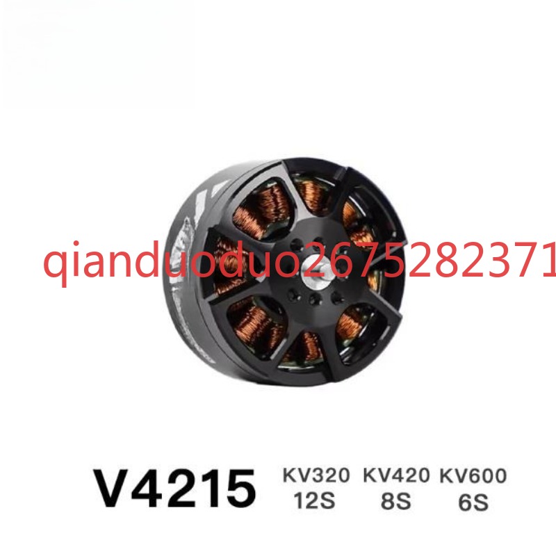 Suitable for V4215 T-MOTOR fpv - Photography Videos Free recension och pris