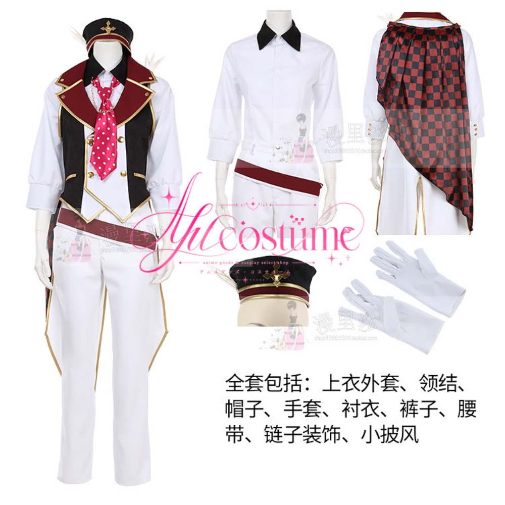 Riku Nanase Cosplay Costume fo - Photography Japanese recension och pris