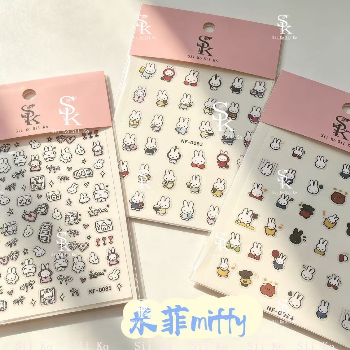 Miffy Rabbit Nail Stickers Cut - Photography Cheat Sheet recension och pris