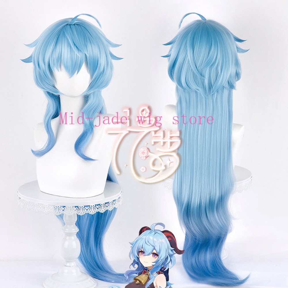 Genshin Impact Ganyu Cosplay W - Photography Japanese recension och pris