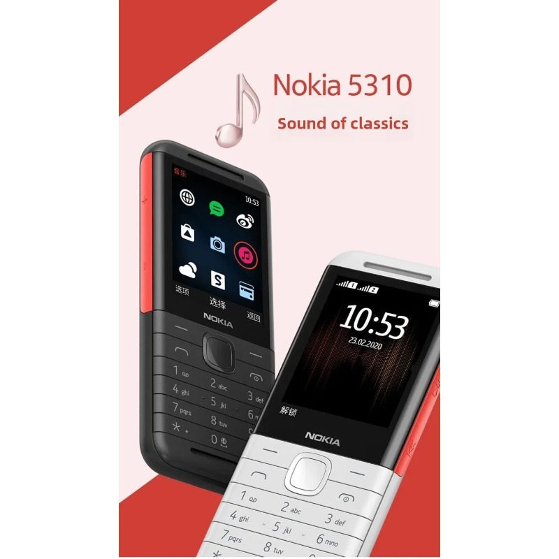 Nokia 5310 XpressMusic Classic - Photography Japanese recension och pris