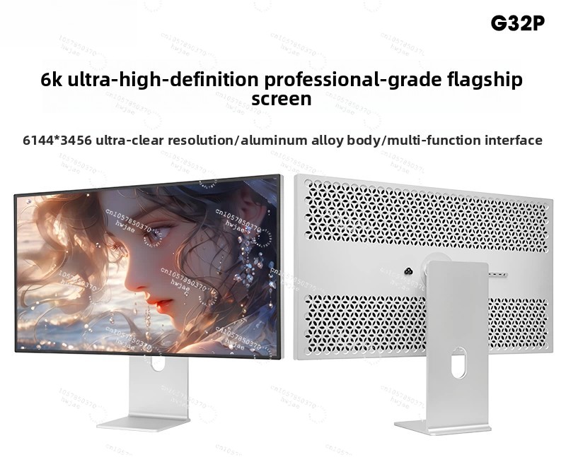 FOR KUYCON G32P Ultra High Def - Photography Design recension och pris