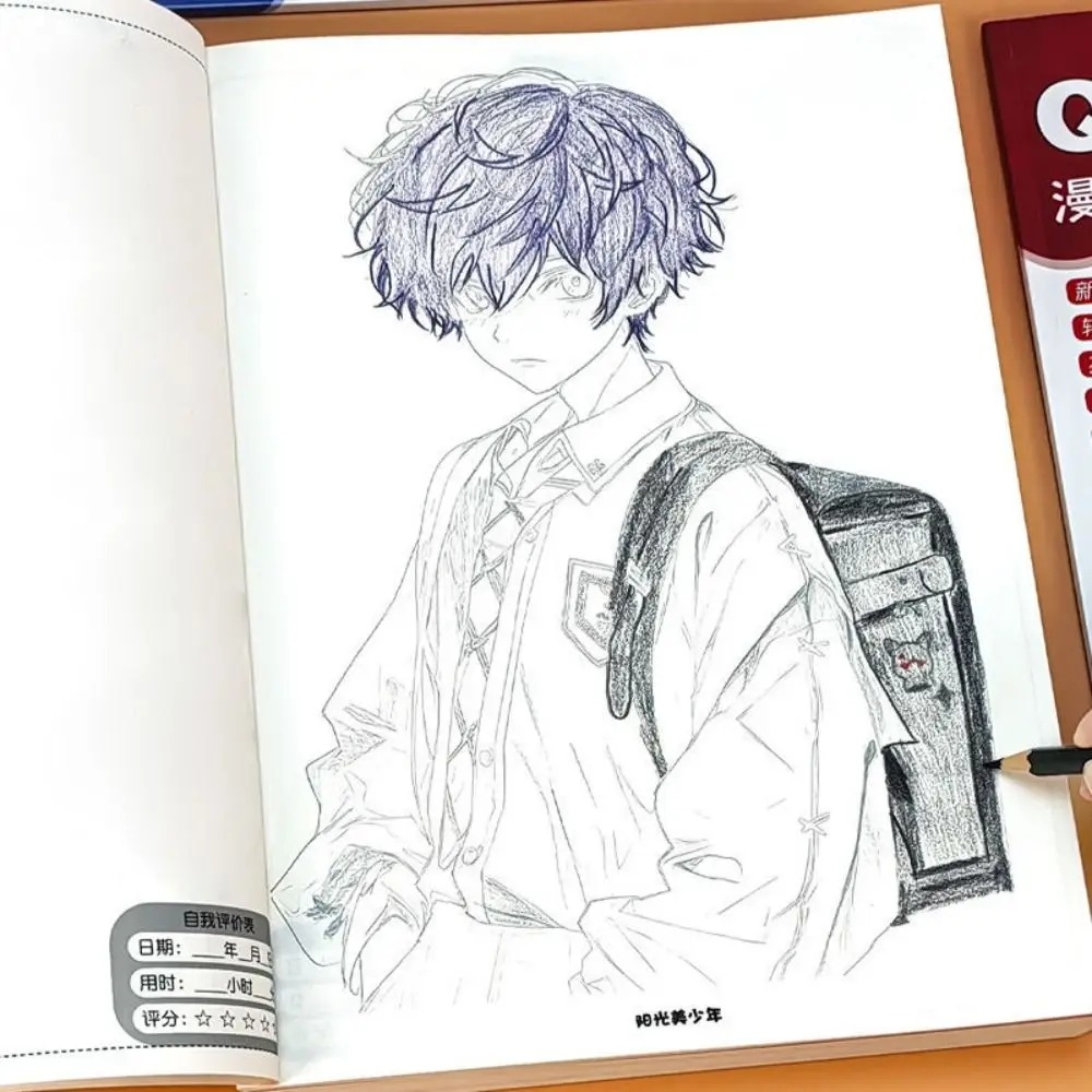 Cartoon Character Copy Anime D - Photography Book recension och pris