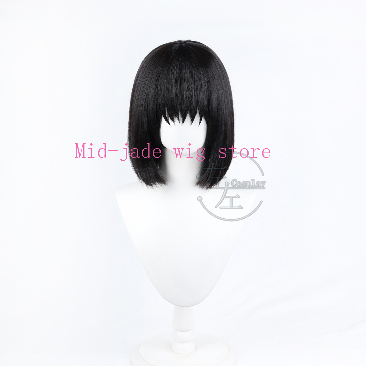 Otsu Mari Cosplay Wig Realisti - Photography Japanese recension och pris
