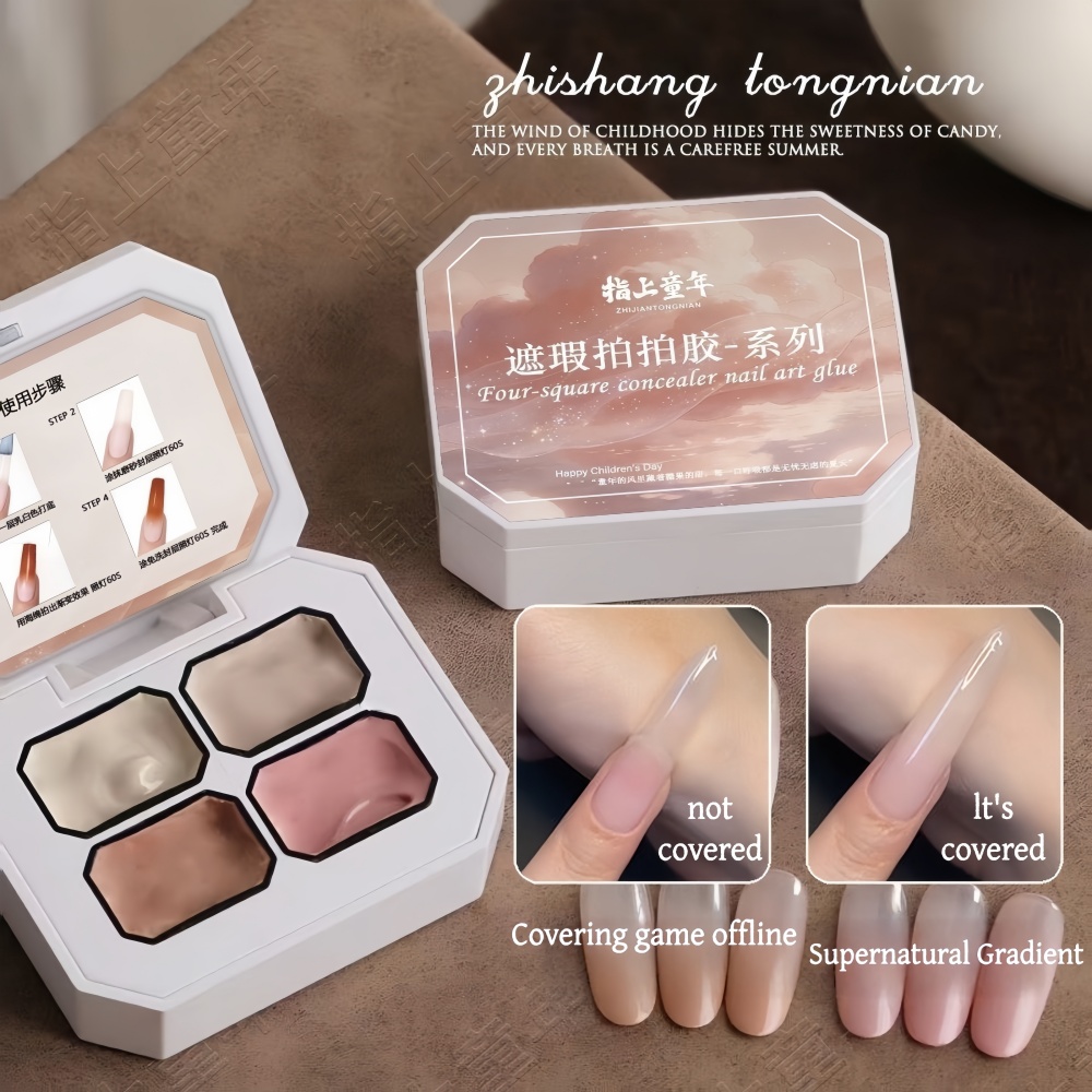 4 Colors Gradient pink ，nude P - Photography Design recension och pris